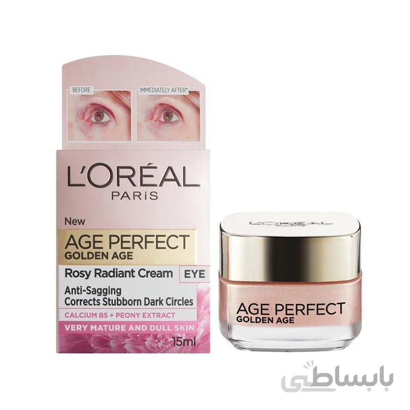 کرم دور چشم ایج پرفکت لورال مدل Golden Age Rosy Radiant حجم 15میل