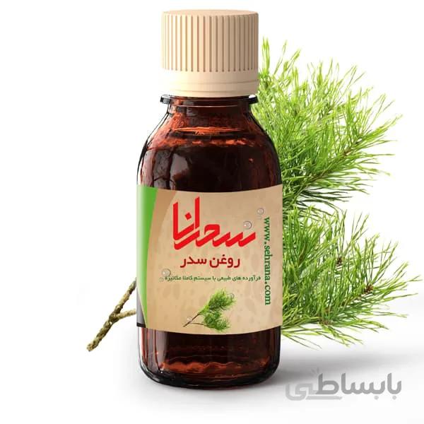 روغن سدر درجه یک 30 میلی لیتر