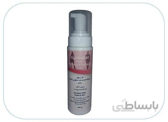 فوم تمییز کننده بدن سالمندان بستری بدون نیاز به آبکشی