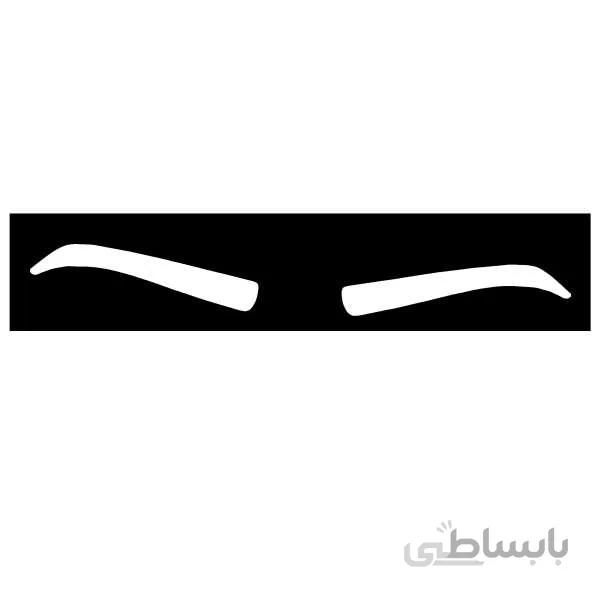 شابلون ابرو مدل 20