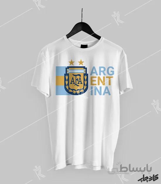 تیشرت تیم ملی آرژانتین