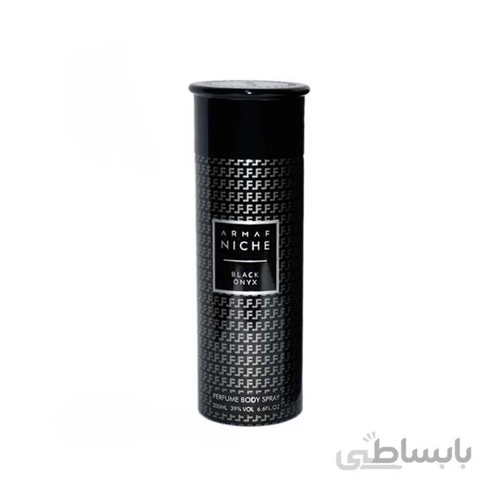 بادی اسپری پرفیوم آرماف نیچه مدل Black Onyx حجم ۲۰۰ میلی لیتر