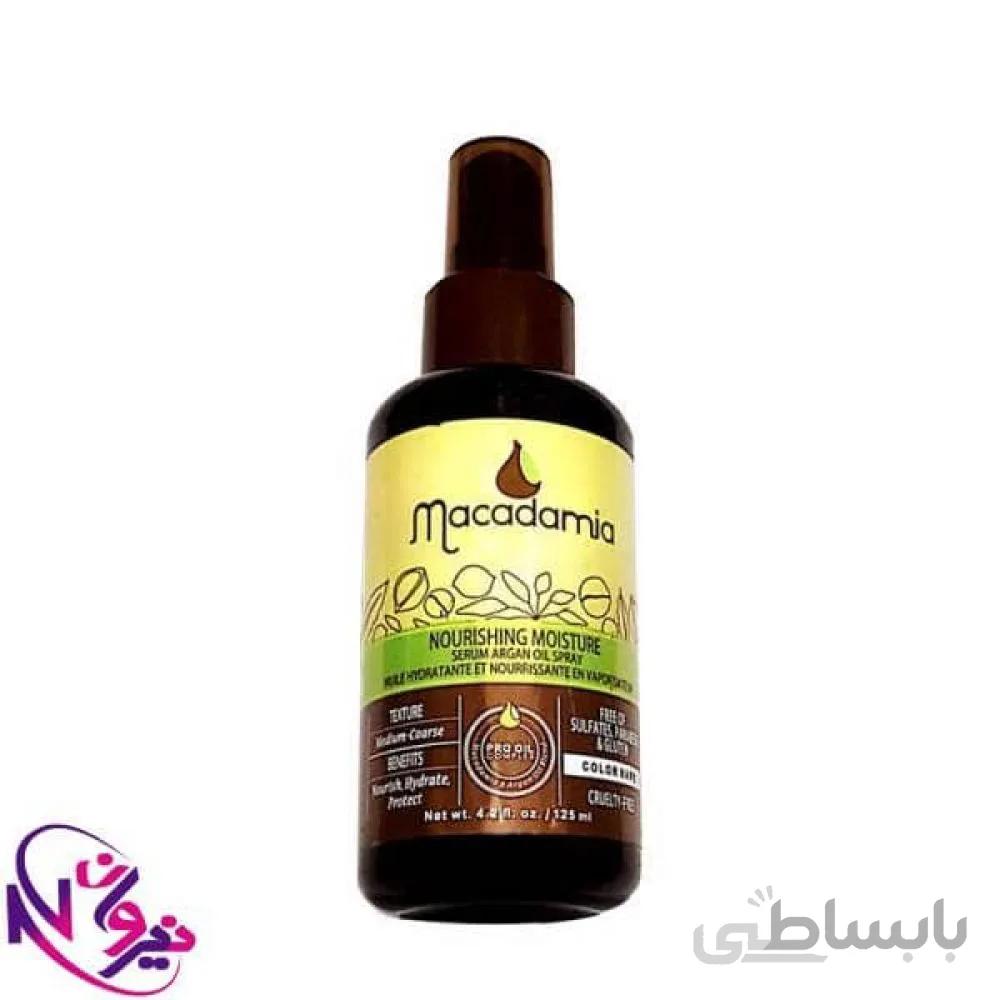 اسپری روغن مو ماکادامیا حاوی آرگان 125 میلی لیتر