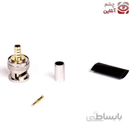 BNC پرسی 3 تیکه