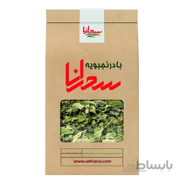 دمنوش بادرنجبویه 100 گرم