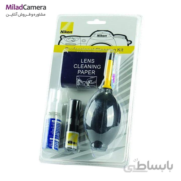 کیت تمیز کننده دوربین نیکون مدل Professional Cleaning Kit