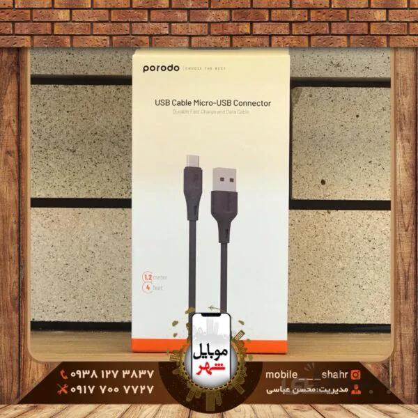 کابل میکرو پرودو PVC مدلPD-U12MC-BK طول1.2 متر با گارانتی