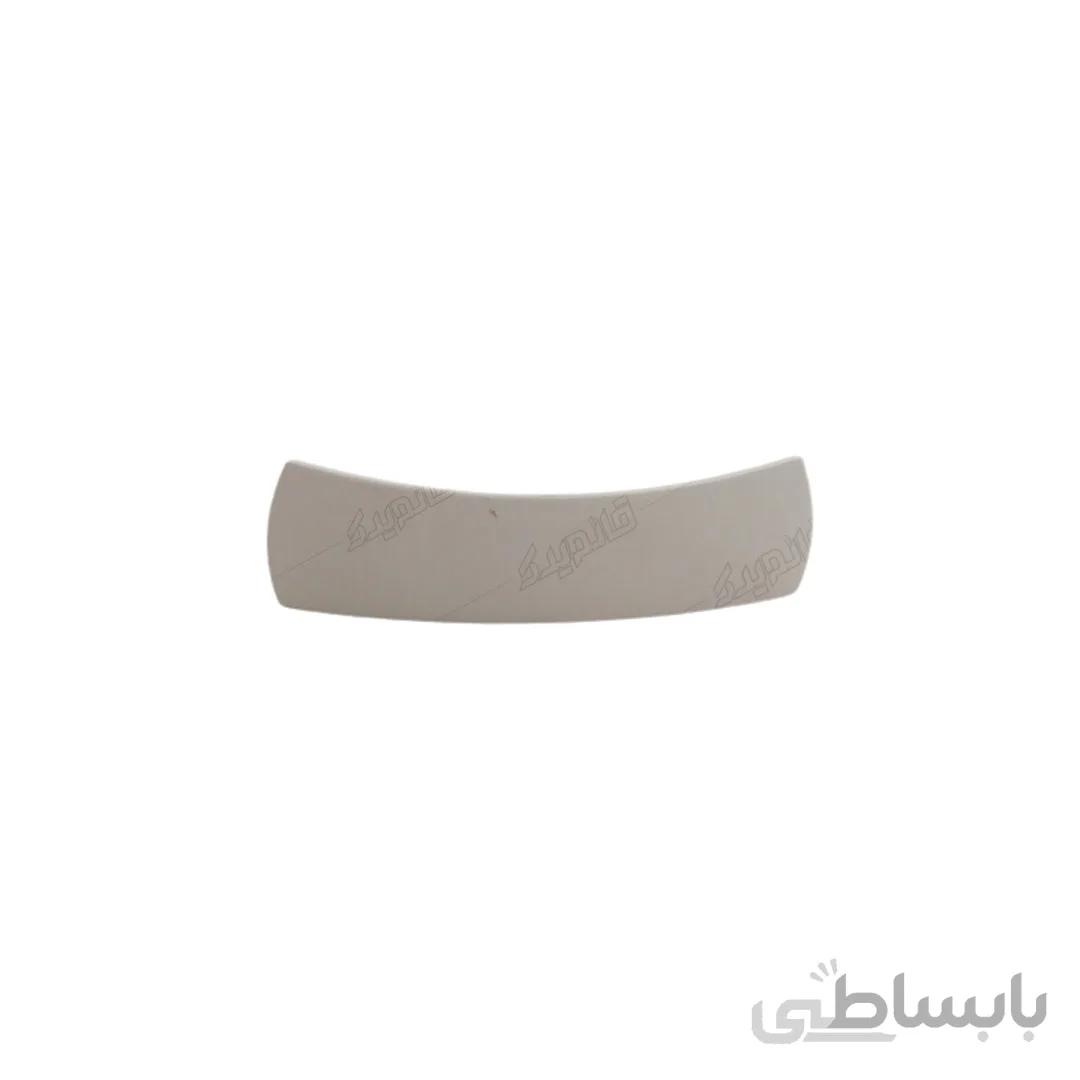 دسته در جا یخی یخچال پارس