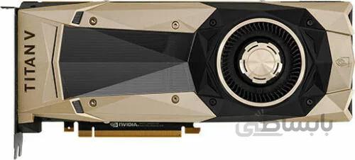 کارت گرافیک NVIDIA Titan V Volta 900-1G500-2500-000 12 GB PCIe3.0x16 HBM2