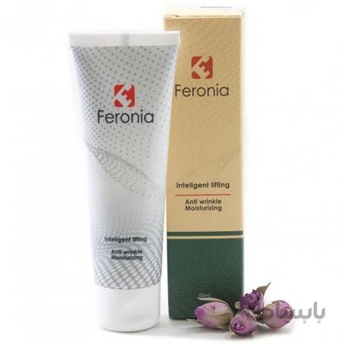 کرم ضد چروک و لیفتینگ فرونیا حجم 50mL