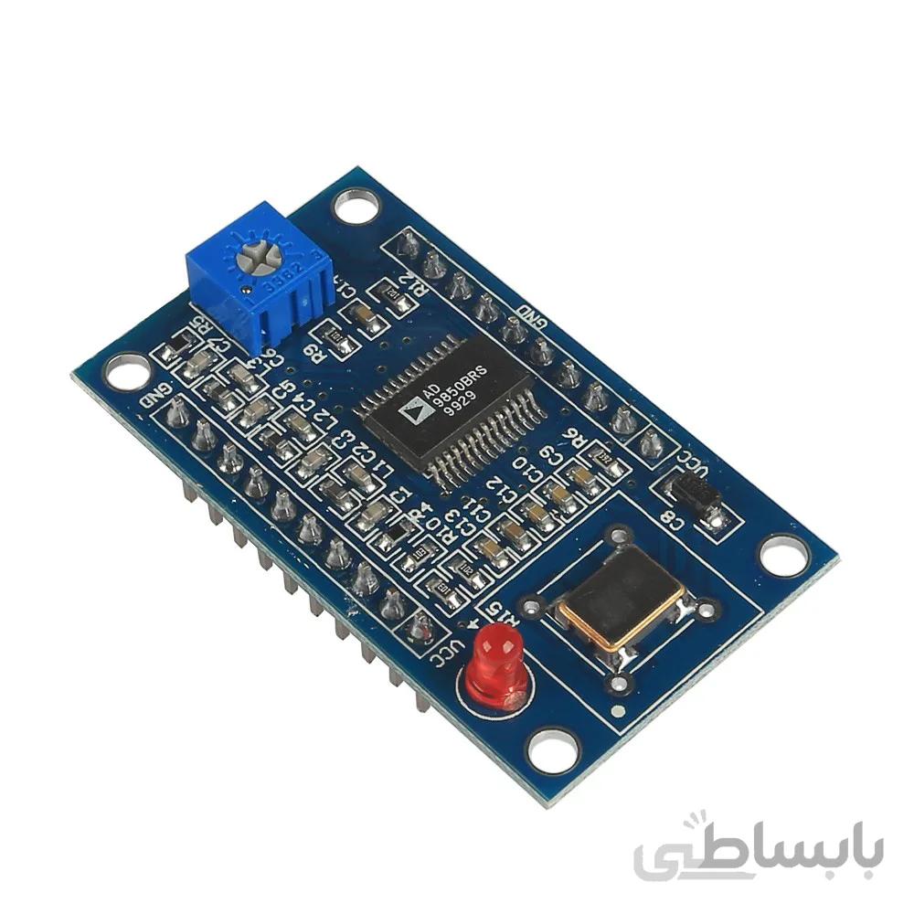 ماژول سیگنال ژنراتور AD9850