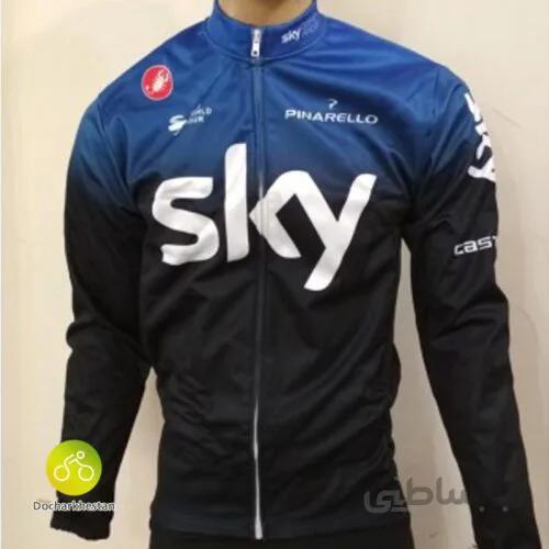 کاپشن دوچرخه سواری زمستانی تیم اسکای Team Sky Winter Cycling Jacket