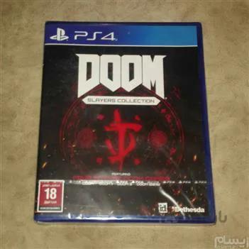 Doom slayers collection ps4