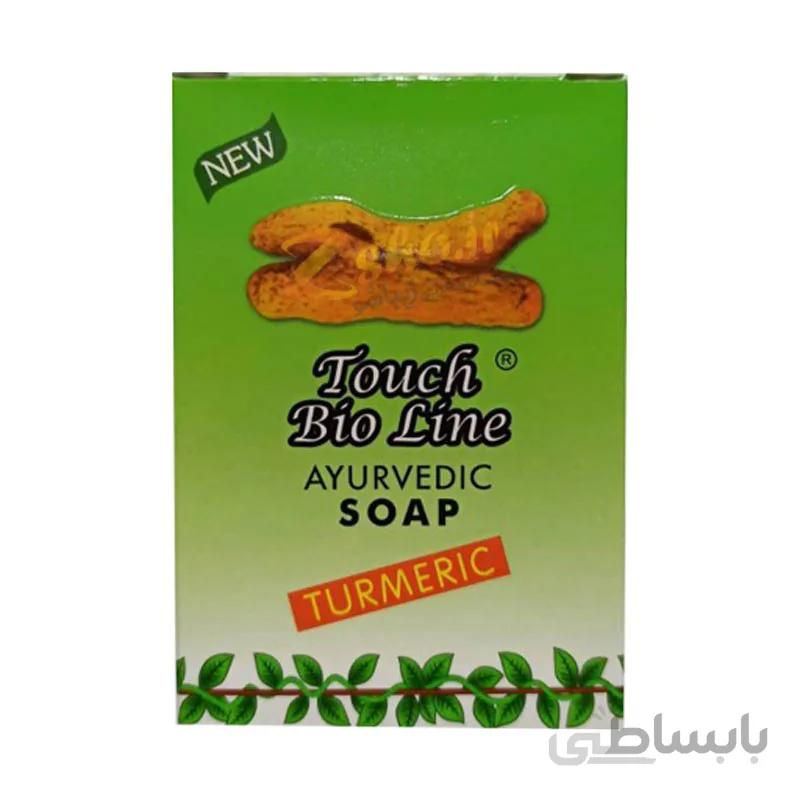 صابون لایه بردار و روشن کننده پوست زردچوبه bio line