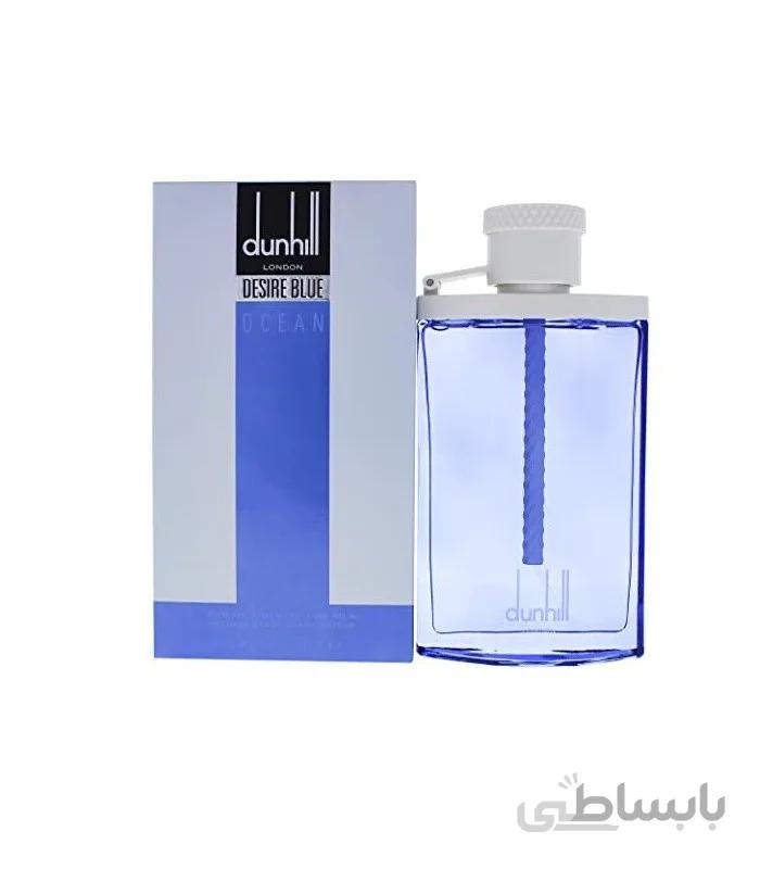 dunhill – Desire Blue Ocean دانهیل دیزایر بلو اوشن