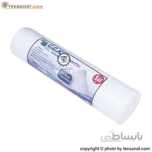 فیلتر الیافی تصفیه آب خانگی C.C.K