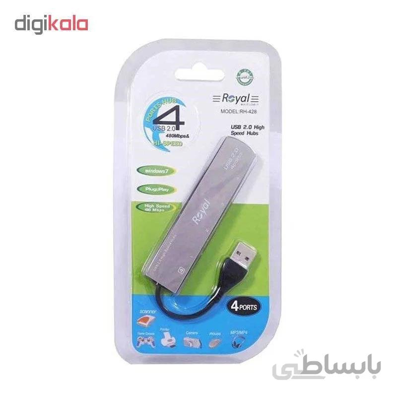 هاب 4 پورت رویال مدل RH-428 ا Royal RH-428 USB-HUB