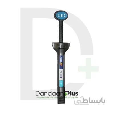 کامپوزیت یونیورسال انامل Micerium- Ena Universal Enamel