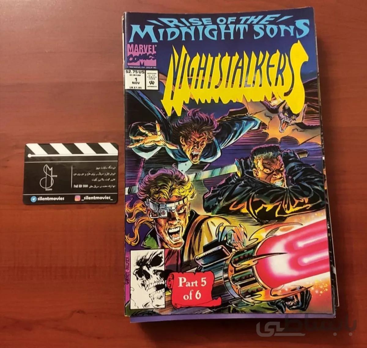 کامیک اوریجینال Night Stalkers