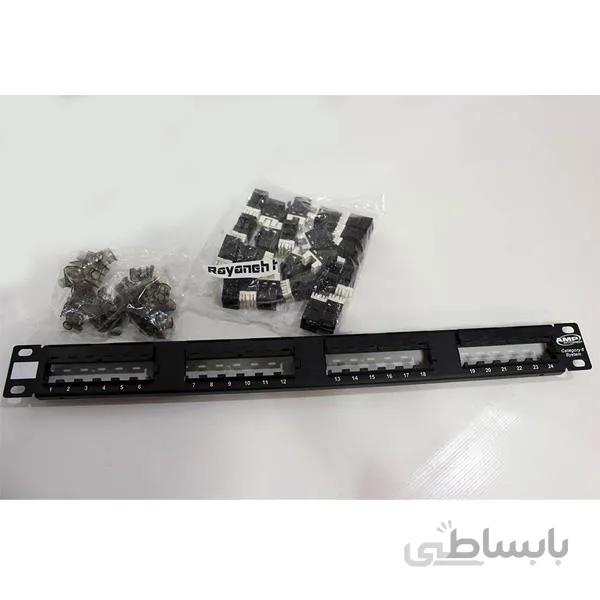Patch Panel Netplus Unloaded CAT6 24 Port ا پچ پنل 24 پورت CAT6 ای ام پی AMP PATCH PANEL Cat6 UTP