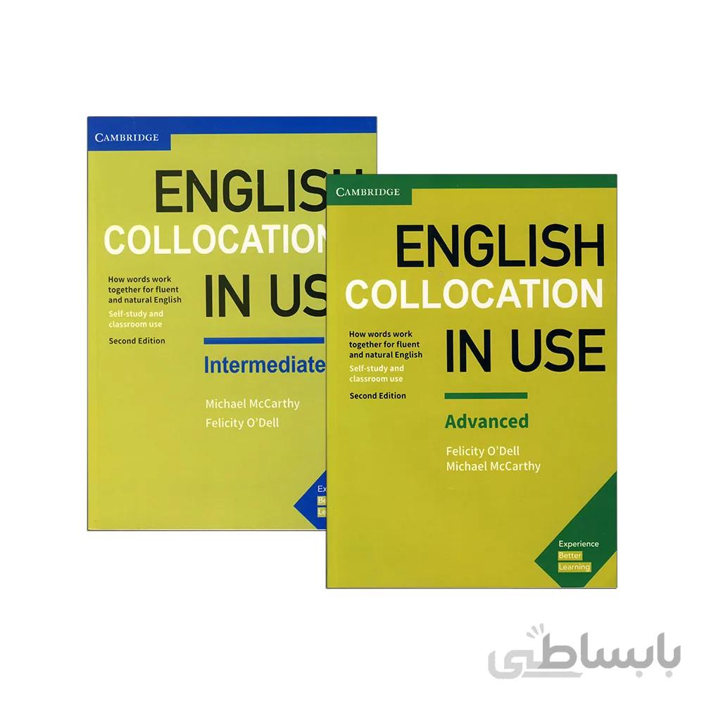 مجموعه کتاب های English Collocations in Use