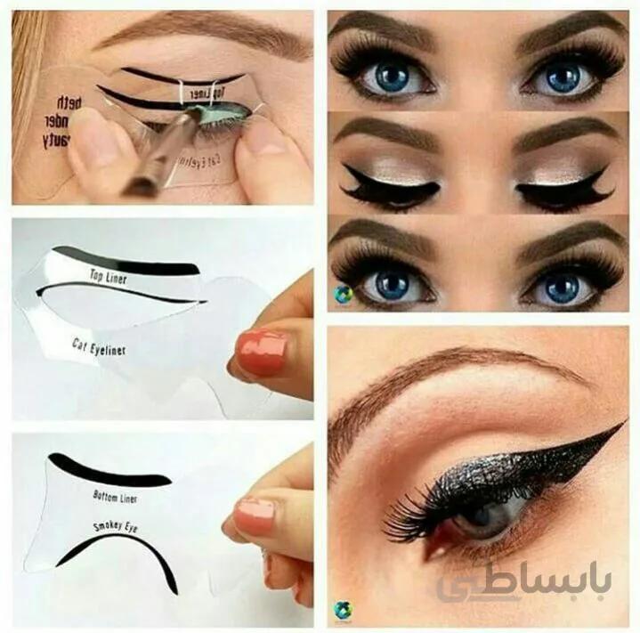 شابلون خط چشم