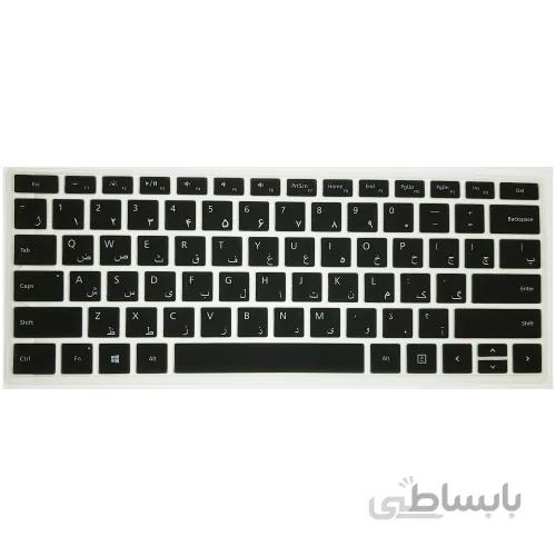 محافظ کیبورد با حروف فارسی مناسب برای Suface Pro 4/5/6/7