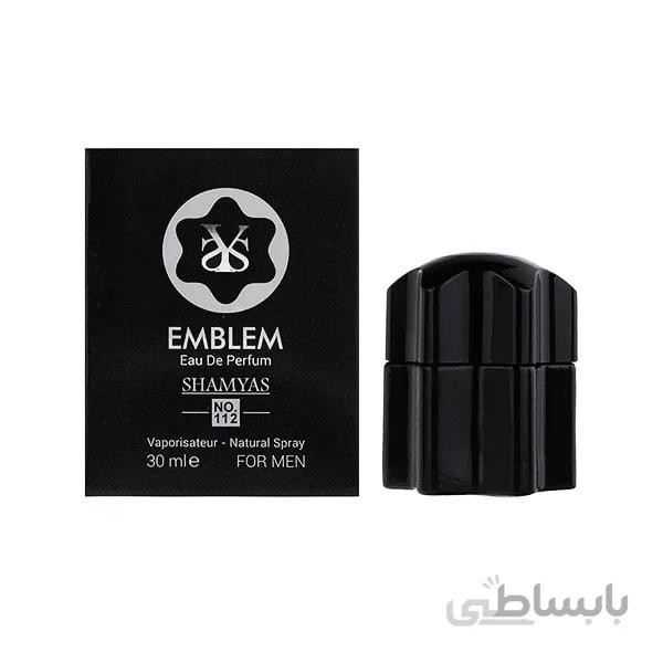 ادوپرفیوم مینیاتوری مردانه شمیاس مدل Mont Blanc Emblem حجم 30 میل ا Shamyas Mont Blanc Emblem EDP 30ml