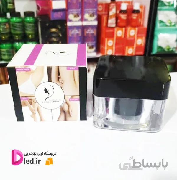کرم روشن کننده تناسلی سکرت(ساخت فرانسه)