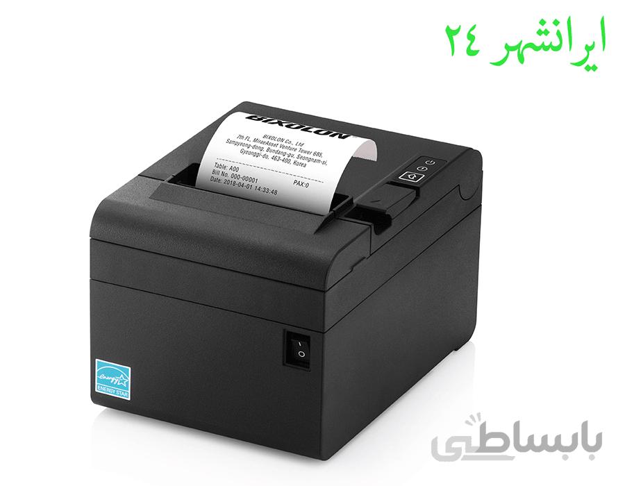 پرینتر حرارتی بیکسولون مدل SRP-E300 ا Bixolon SRP-E300 Thermal Printer