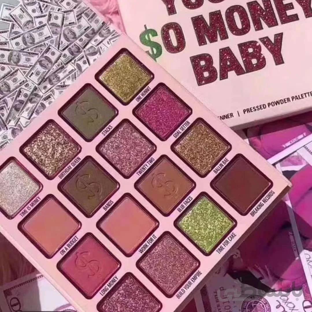 پالت سایه هدی موجیyoureomoneybany Huda moji