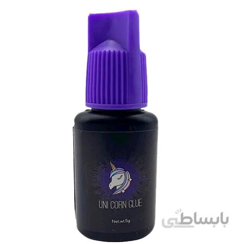 چسب مژه یونی کورن بنفش ۵ میل