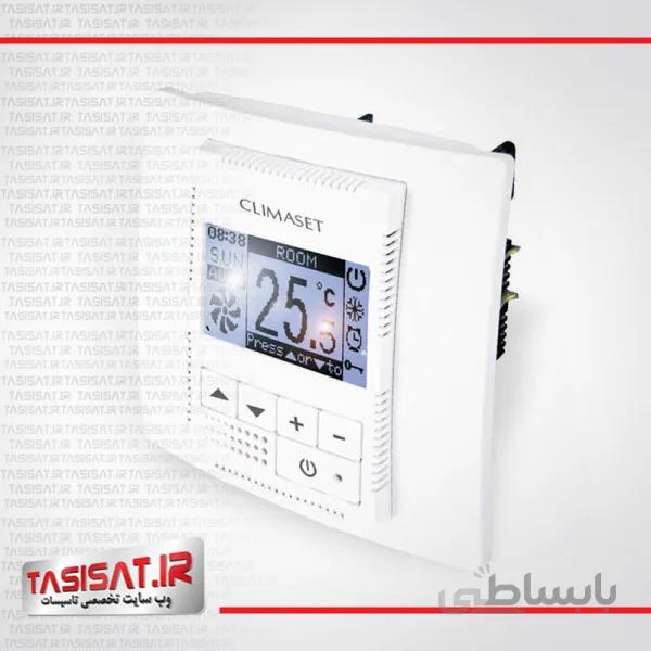 ترموستات کلایماست مدل CLX 6400