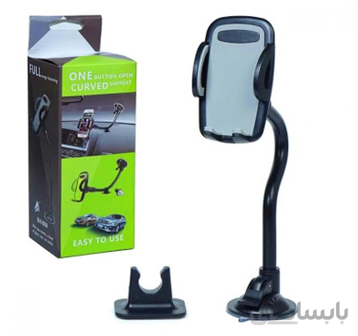 هولدر گیره دار پایه بلند One Curved XH-009