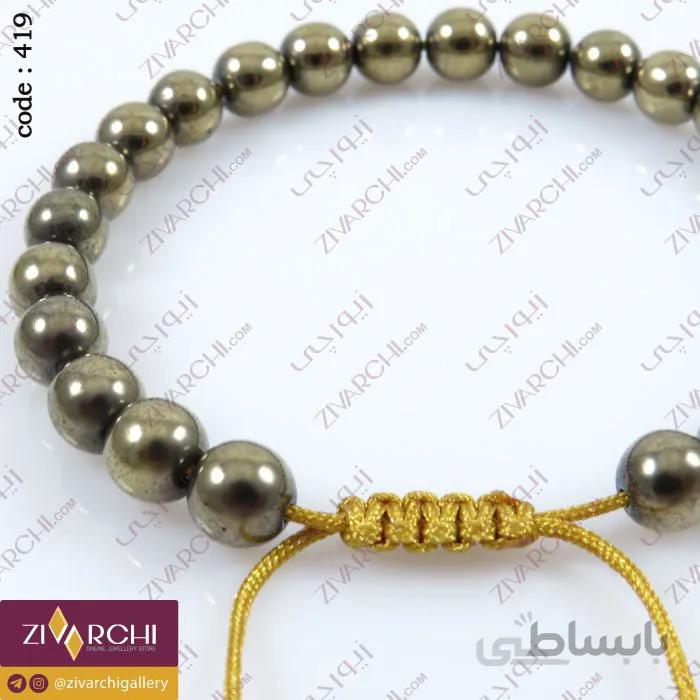 دستبند مهره ای حدید 419