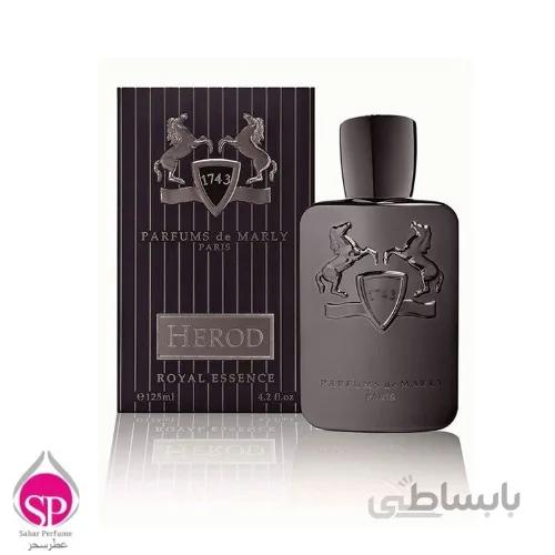 عطر مردانه پرفیوم د مارلی هرود 125میلParfums de Marly Herod for men