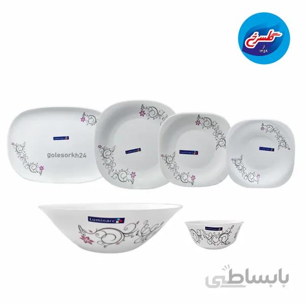 سرویس غذاخوری آرکوپال لومینارک (کارن اینتیمینی)