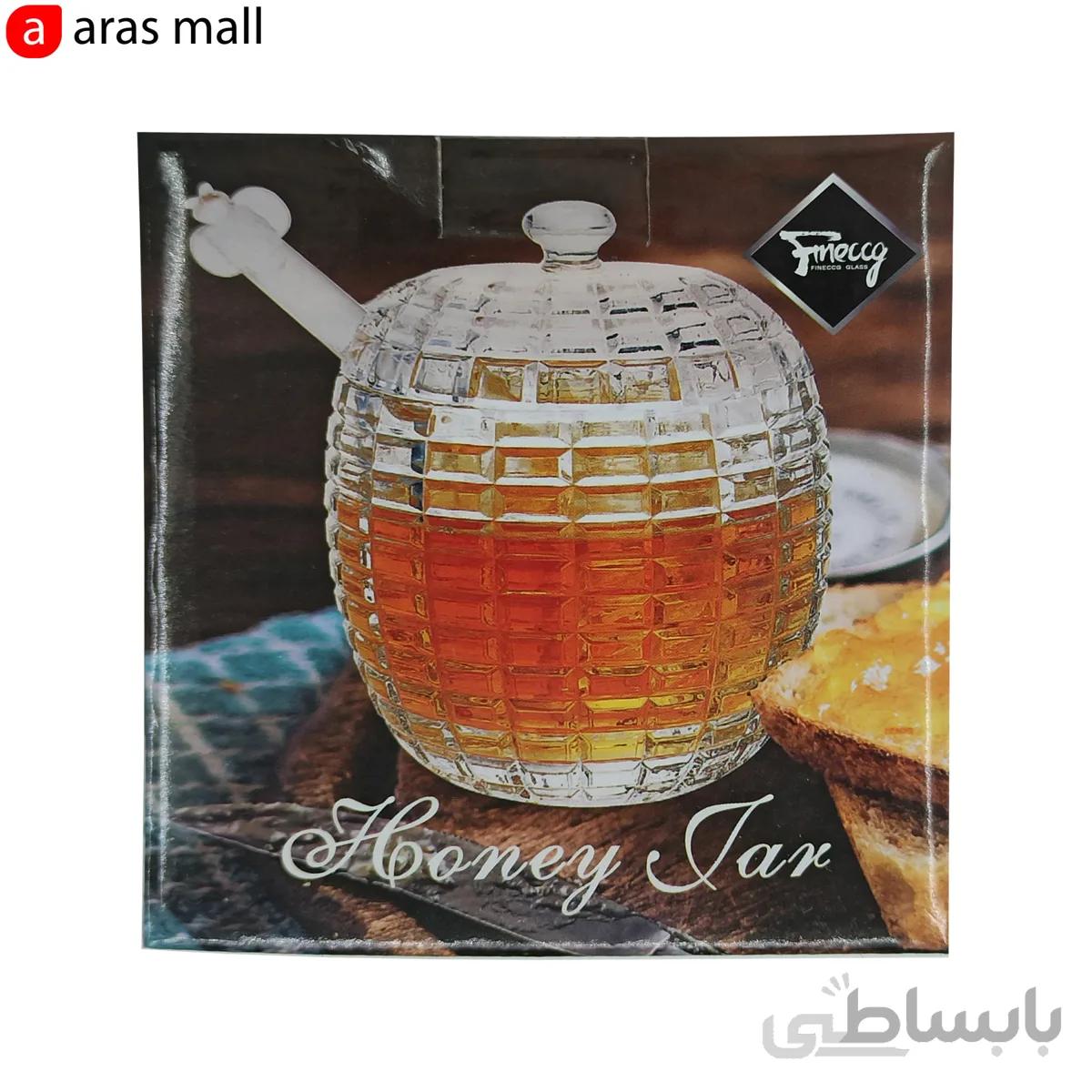 ظرف عسل Fineccy طرح مربعی
