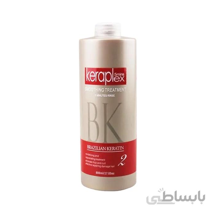 کراتین مو کراپلکس