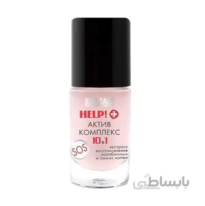 لاک تقویت کننده ناخن ۱۰ در ۱ لاکس ویساژ / Luxvisage Nail Care HELP! + Active Complex 10 in 1