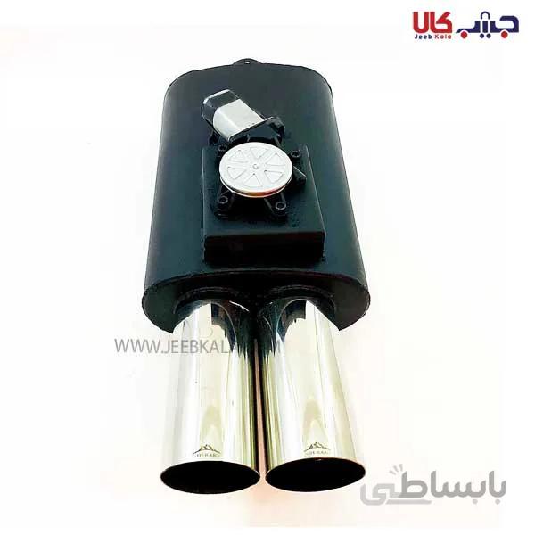 منبع اگزوز دولول ریموت دار