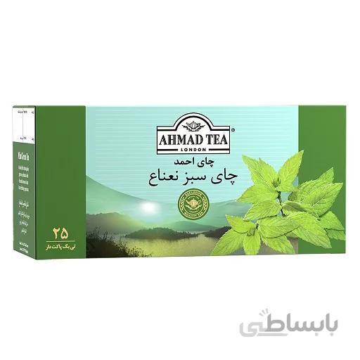 چای کیسه ای سبز نعناع لفافدار 25 عددی احمد کارتن 12 عددی