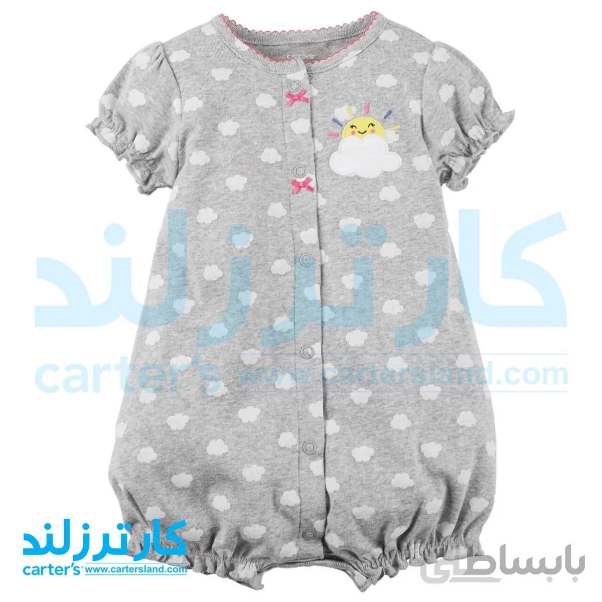 رامپر دخترانه کارترز مدل 1248