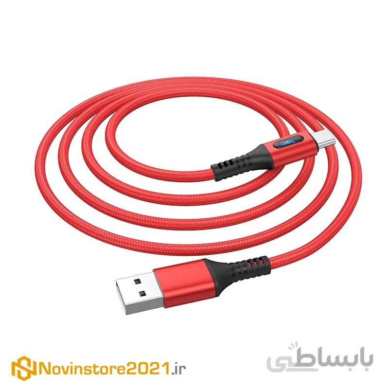 کابل تبدیل USB به USB-C هوکو مدل U79 طول 1.2 متر