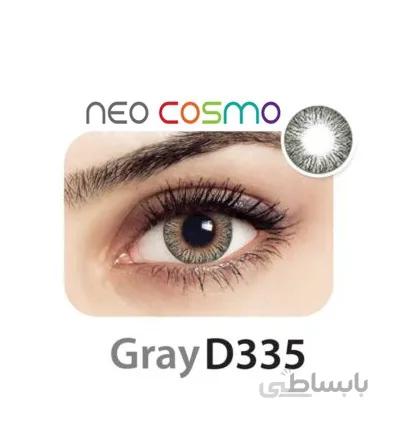 لنز چشم نئوکاسمو مدل D045