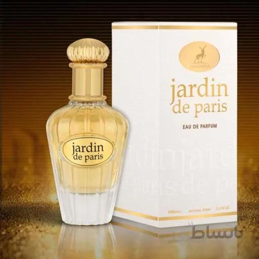 ادوپرفیوم الهامبرا جاردین د پاریس Maison Alhambra Jardin de Paris زنانه حجم 100