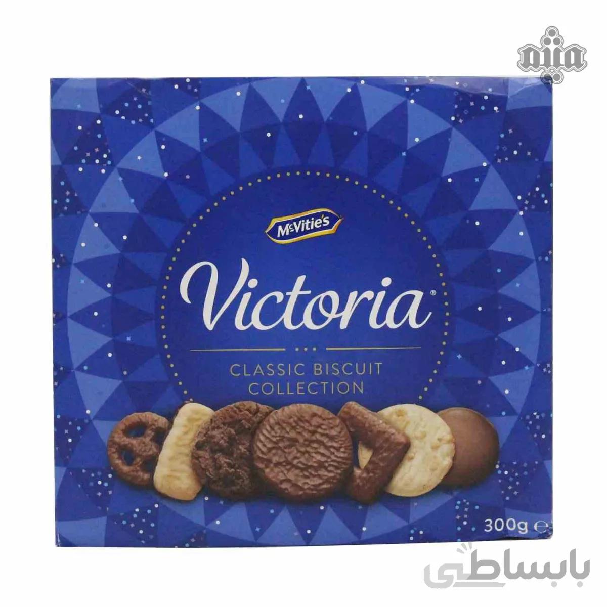 بیسکوئیت کادویی ویکتوریا 300 گرمی
