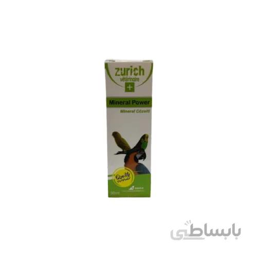 قطره مینرال پرنده زوریخ