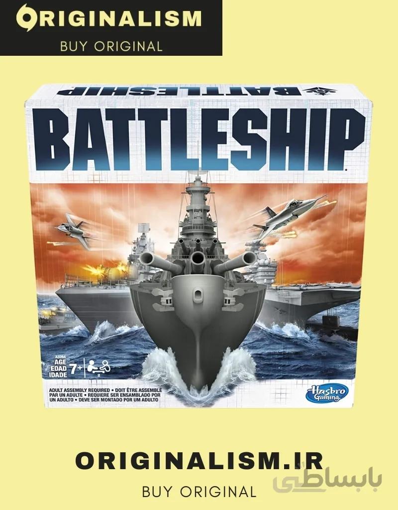خرید بردگیم Battleship
