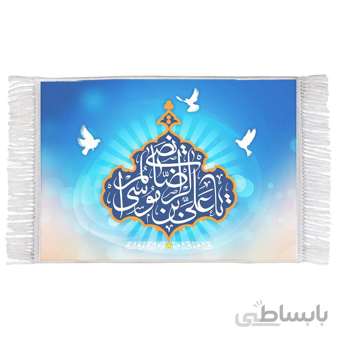 فرش ماشینی با طرح علی بن موسی الرضا کد F120